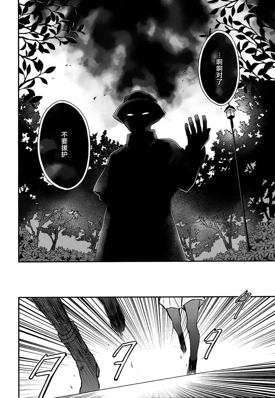 第04回