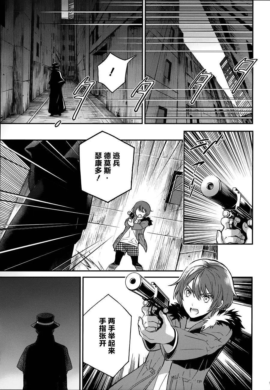 第04回