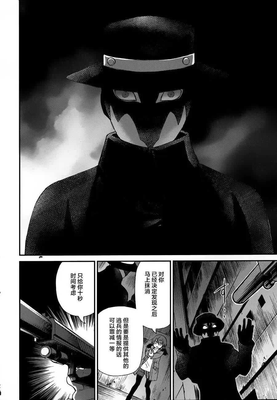 第04回