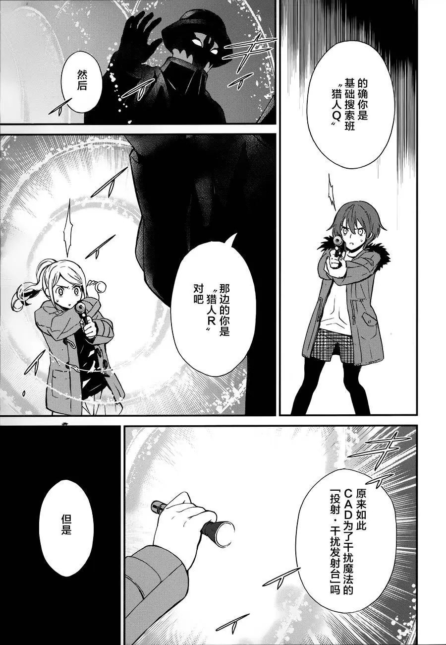第04回