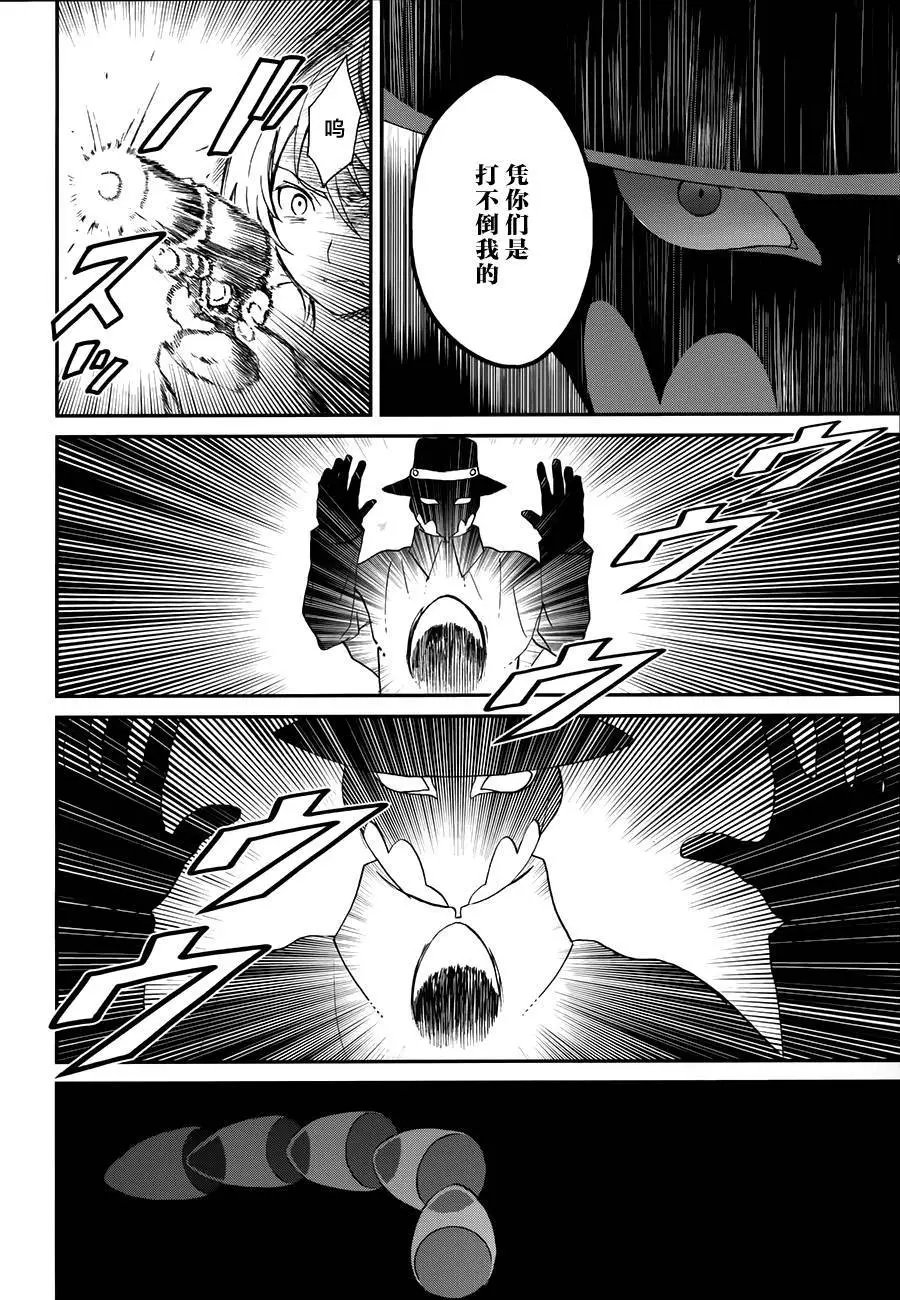 第04回