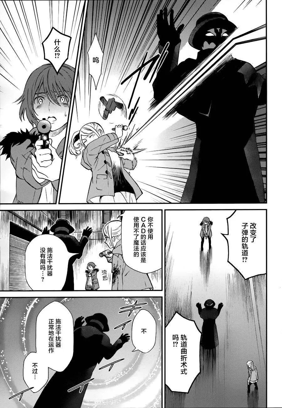 第04回