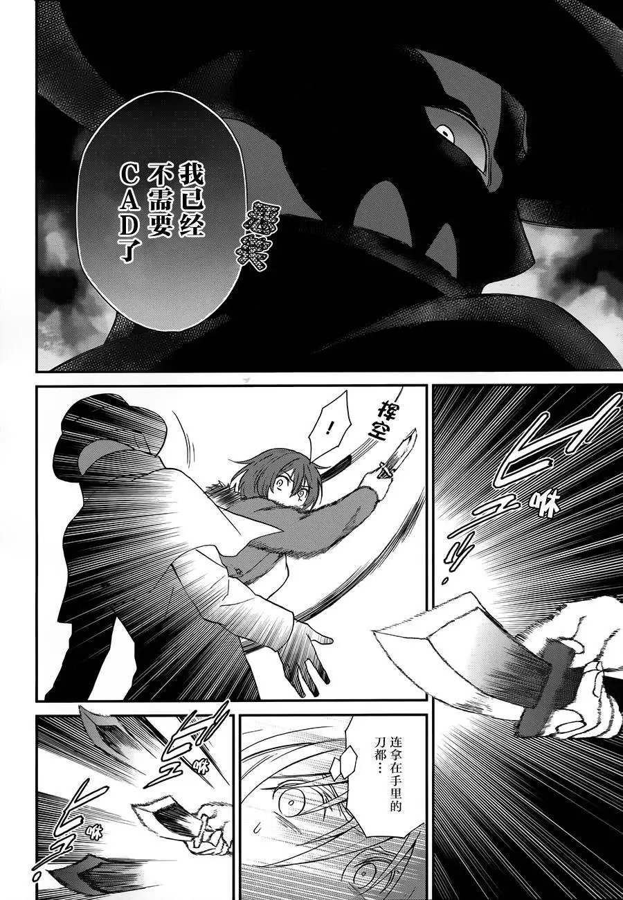 第04回