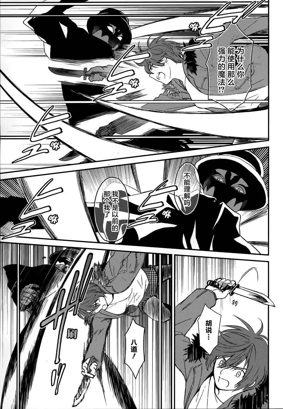 第04回
