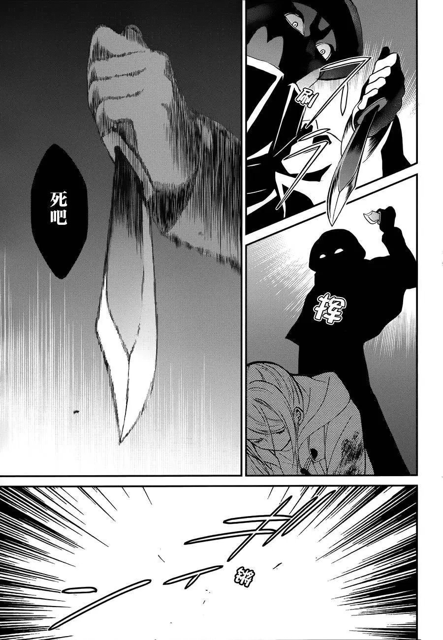 第04回