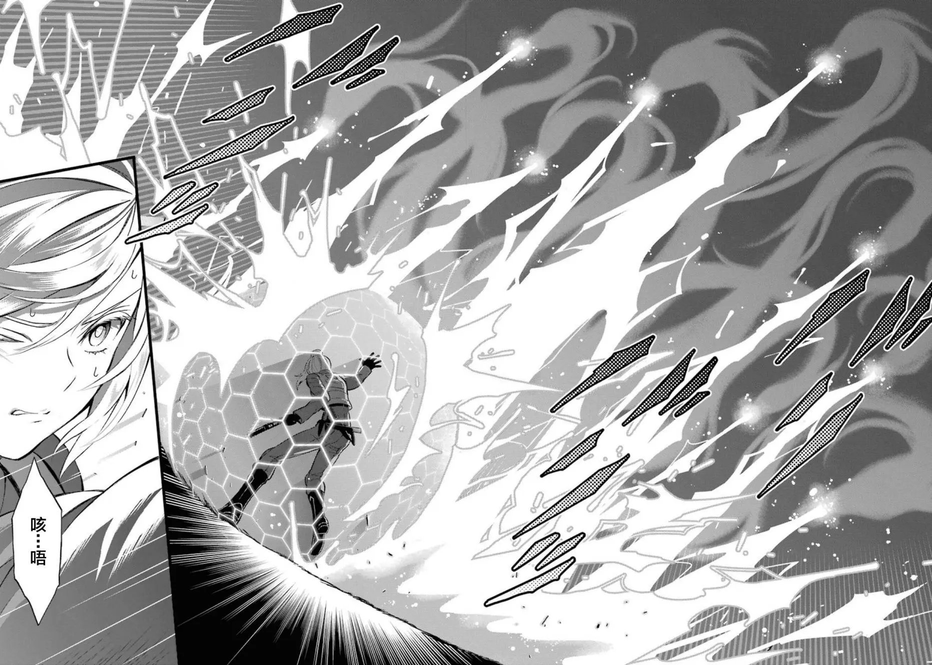 第40话