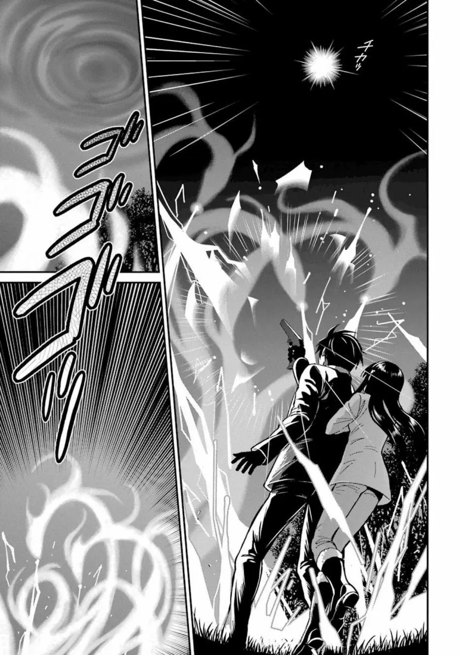 第41话