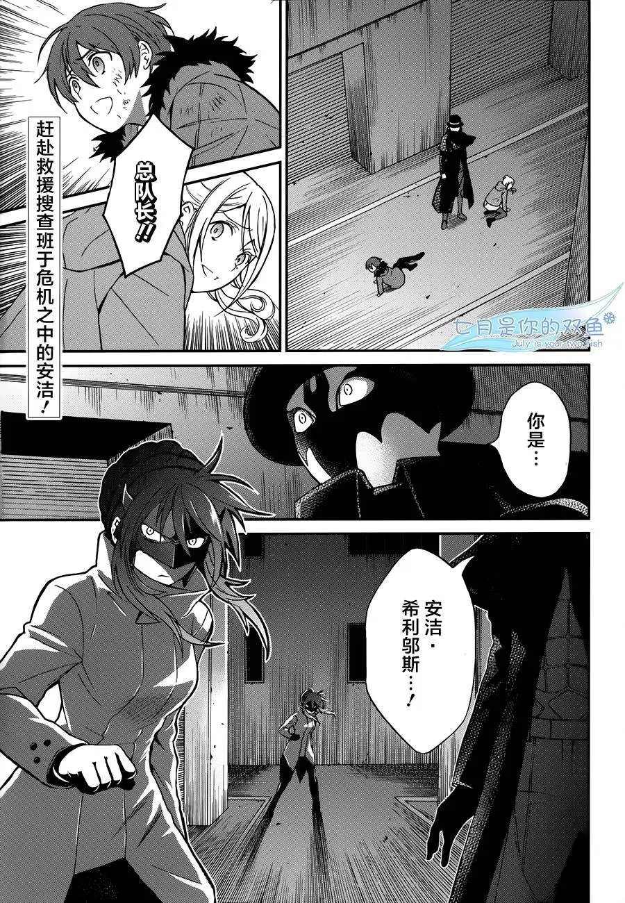 第05回