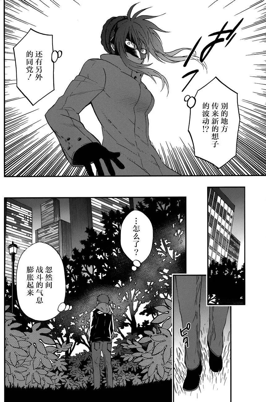 第05回