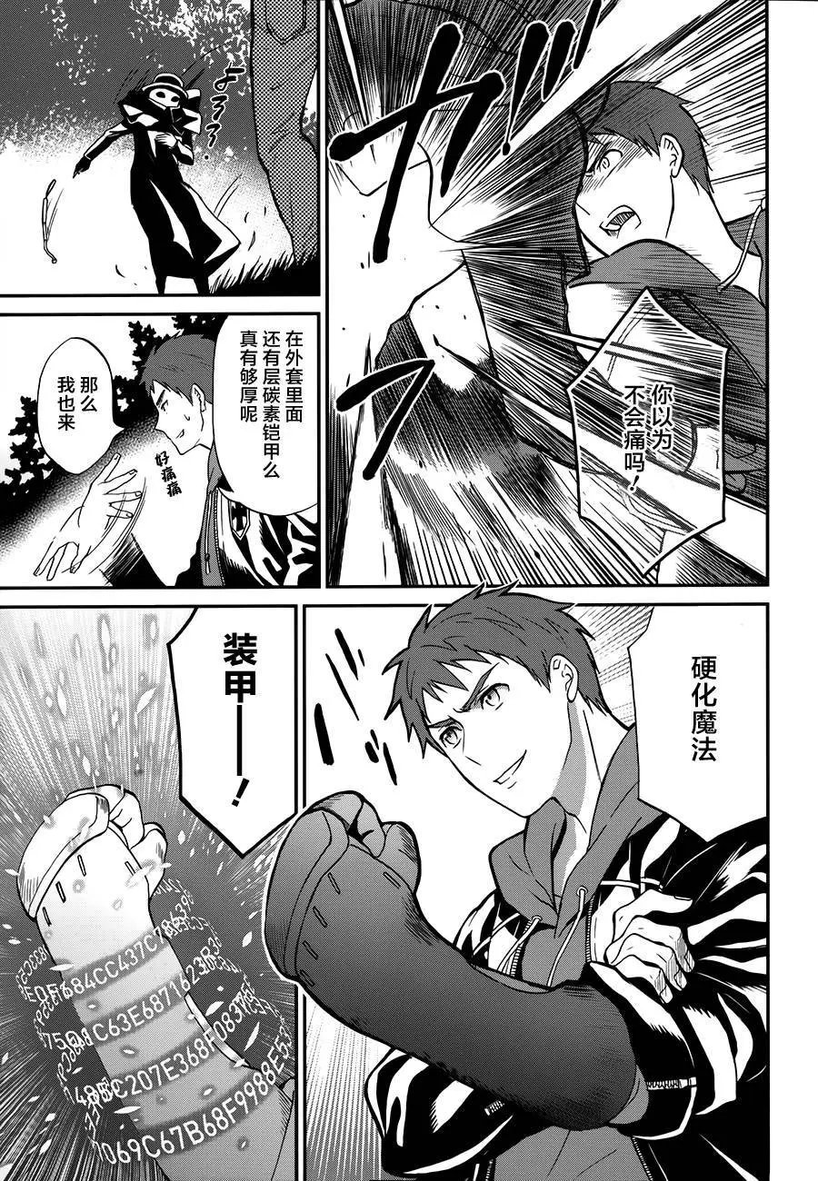 第05回