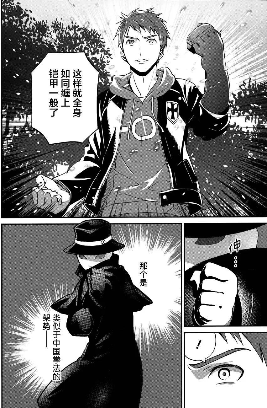 第05回