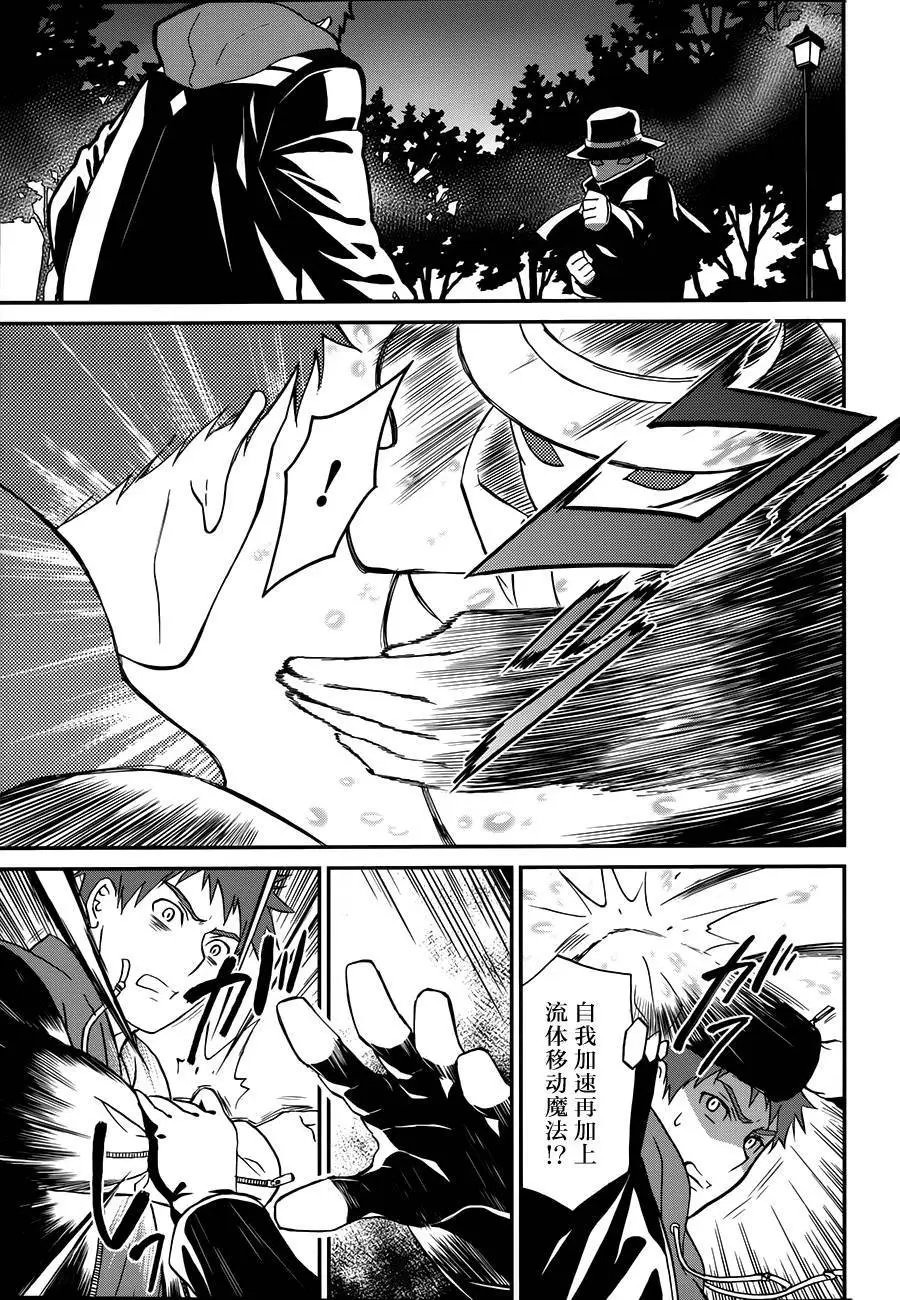 第05回