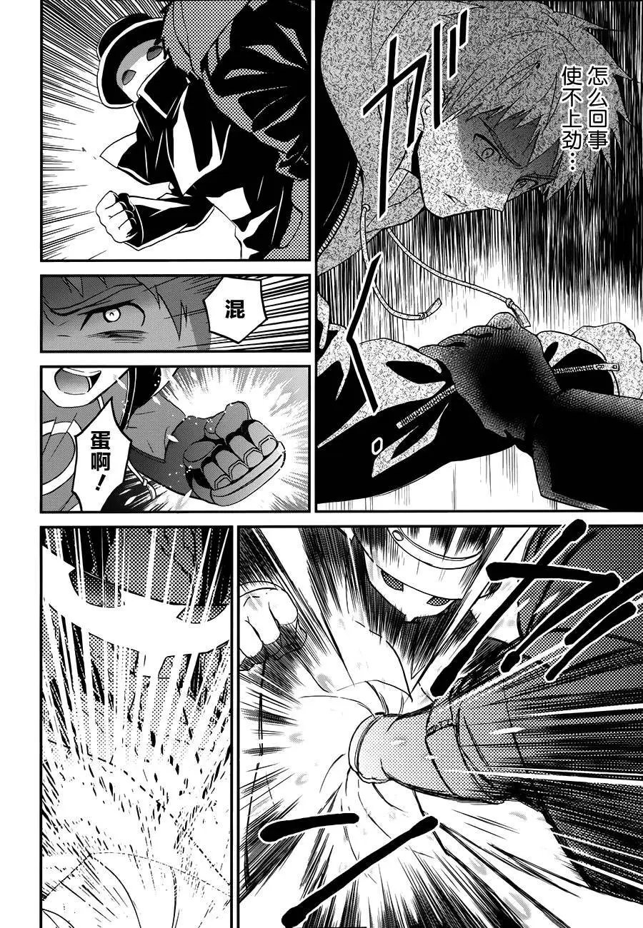 第05回