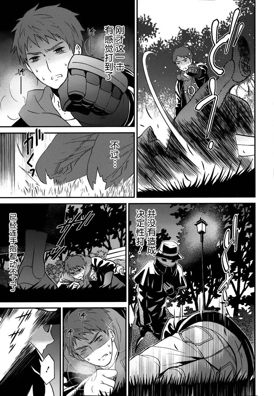 第05回