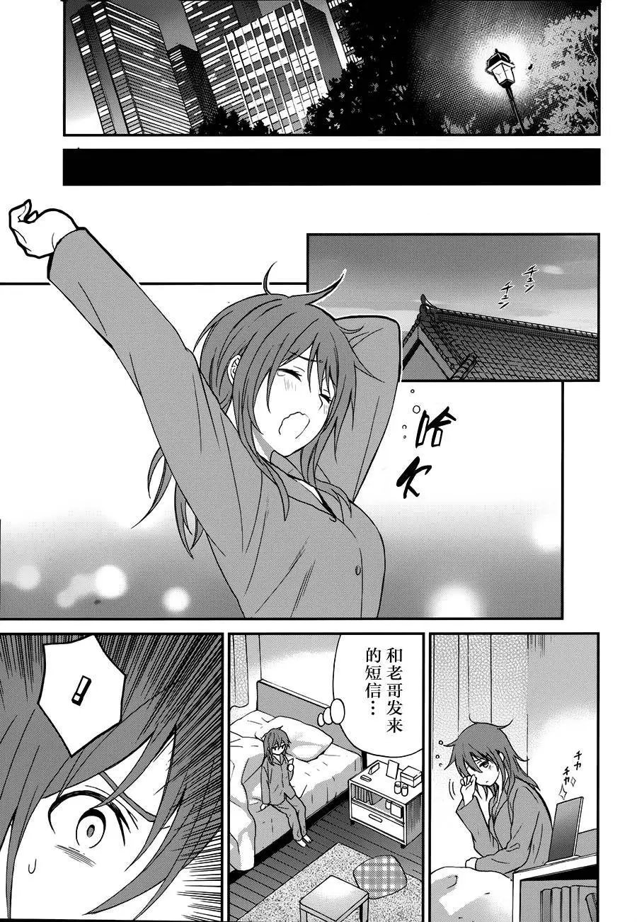 第05回