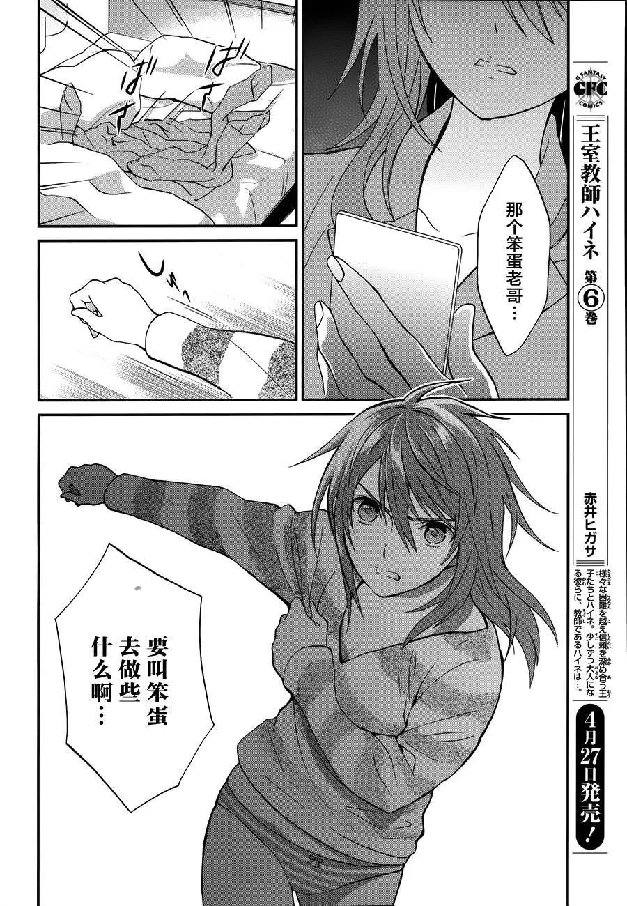 第05回