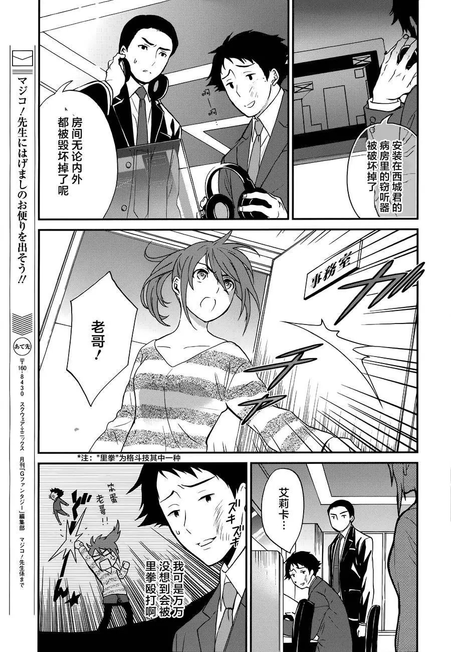 第05回