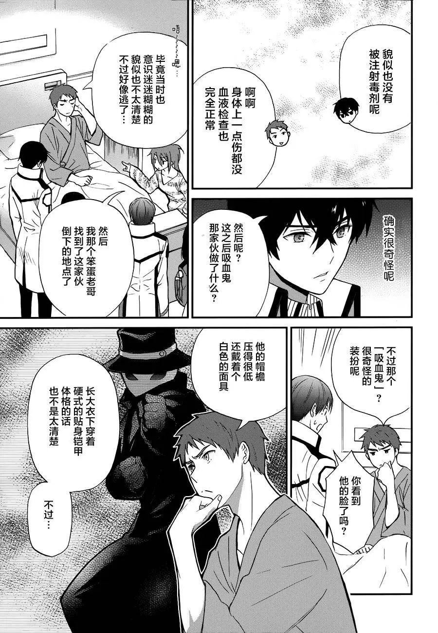 第05回