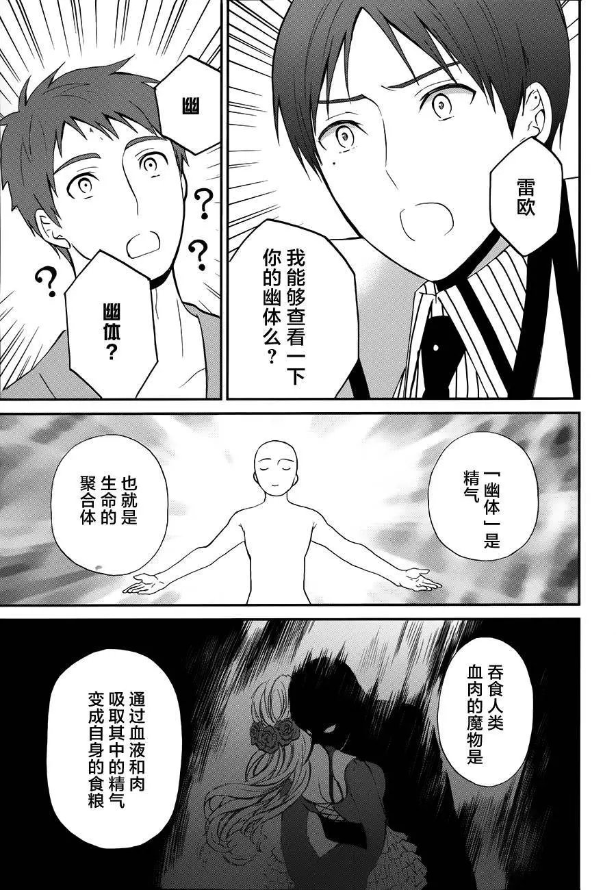 第05回