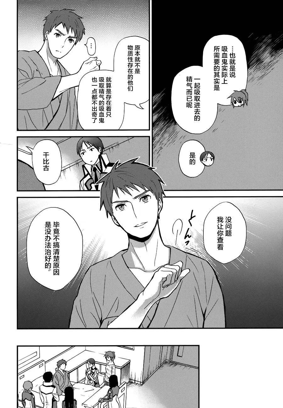 第05回