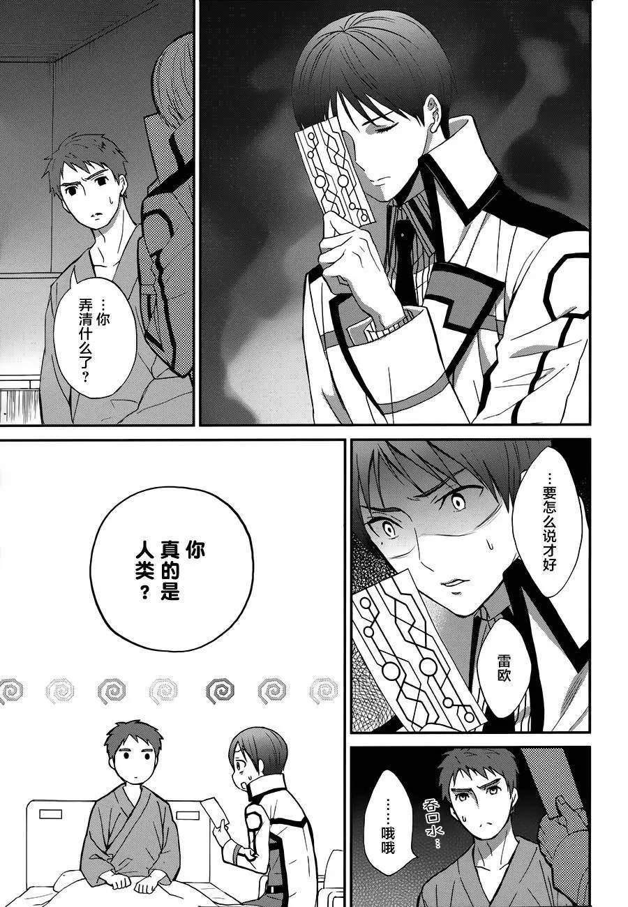 第05回