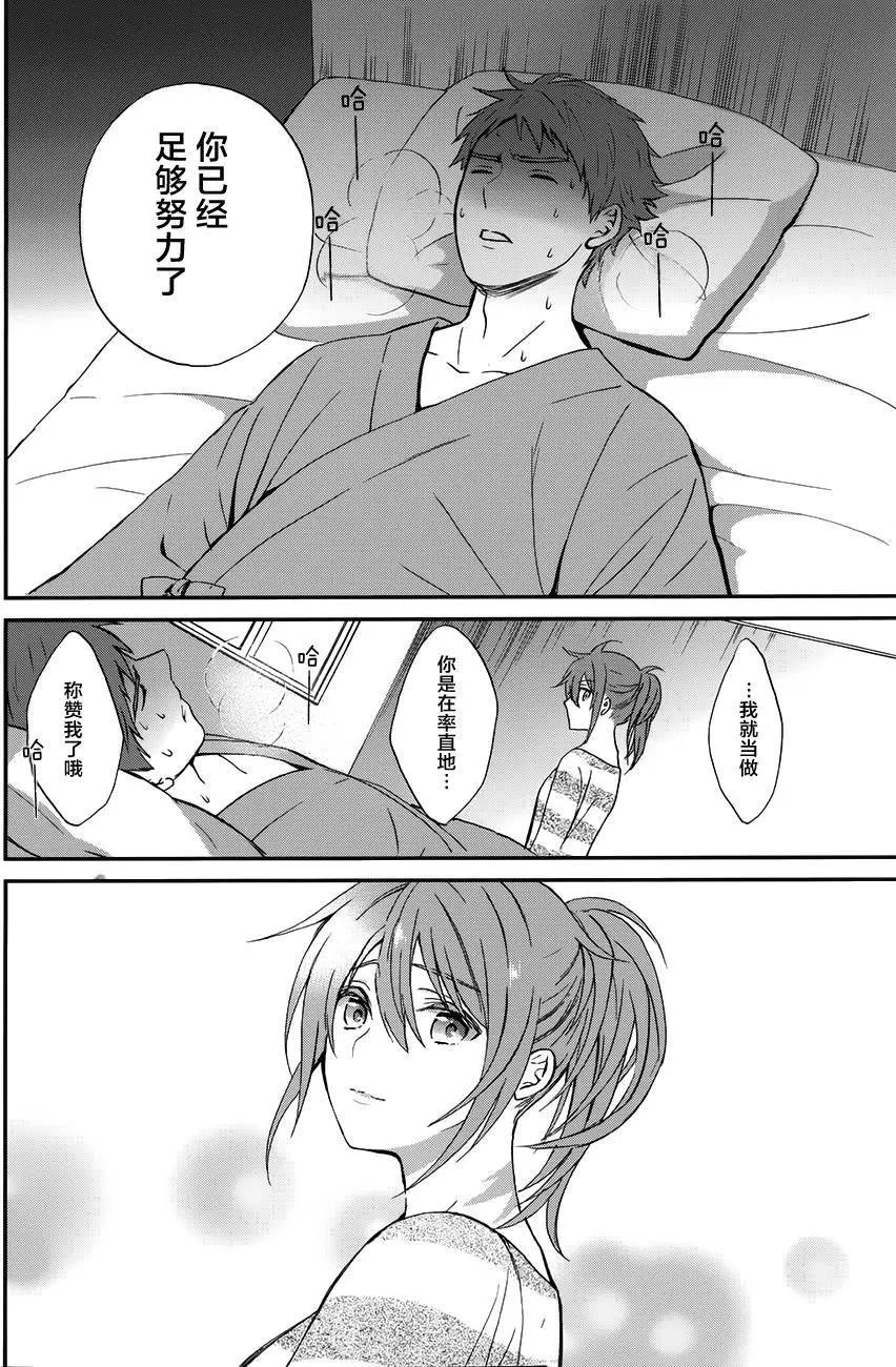第05回