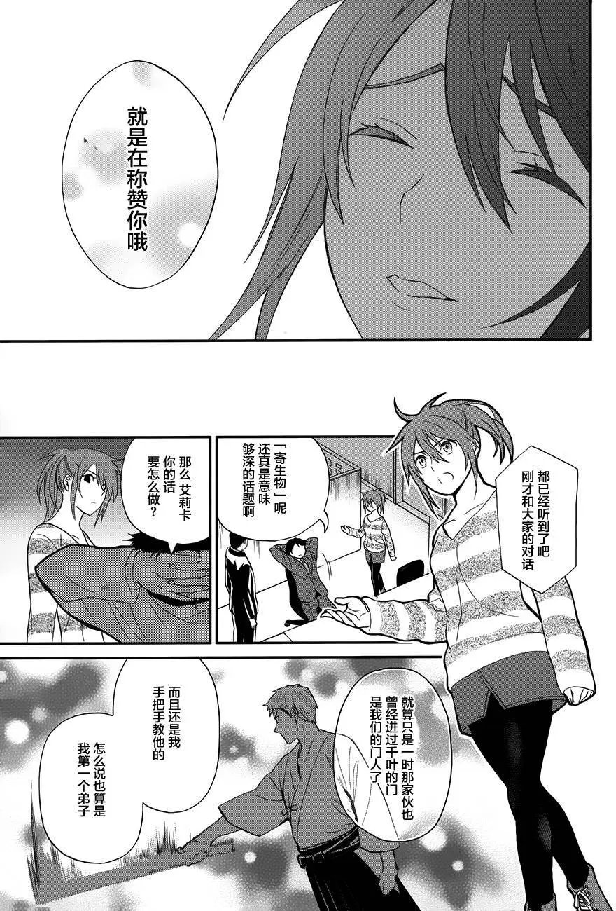 第05回