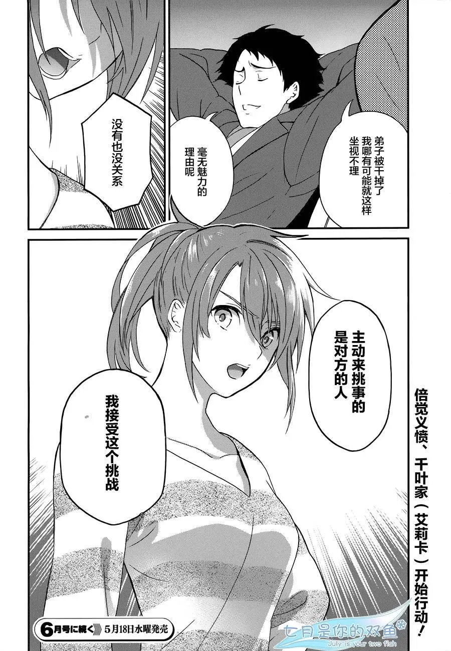 第05回