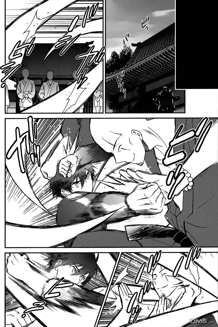 第6回