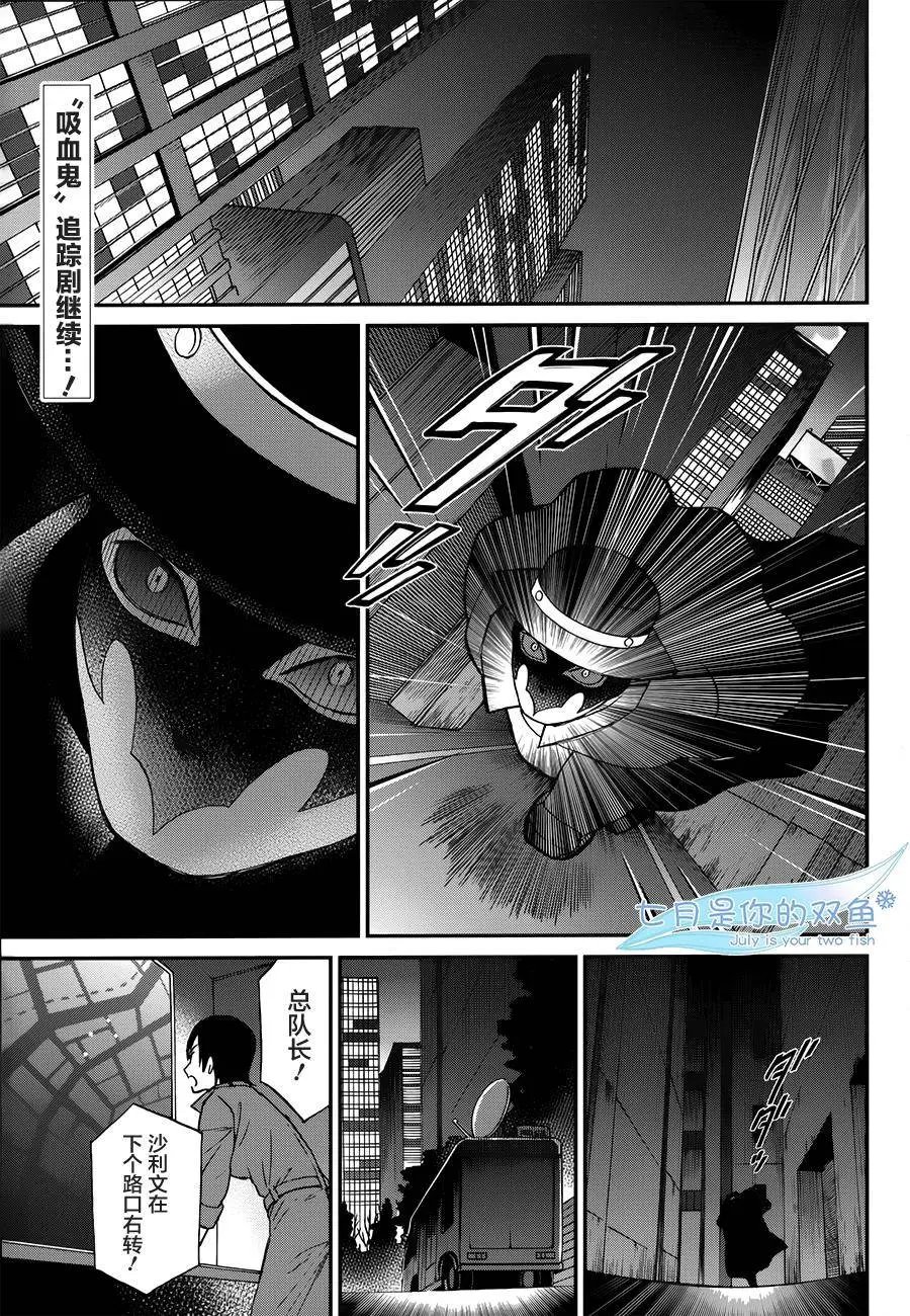 第07回