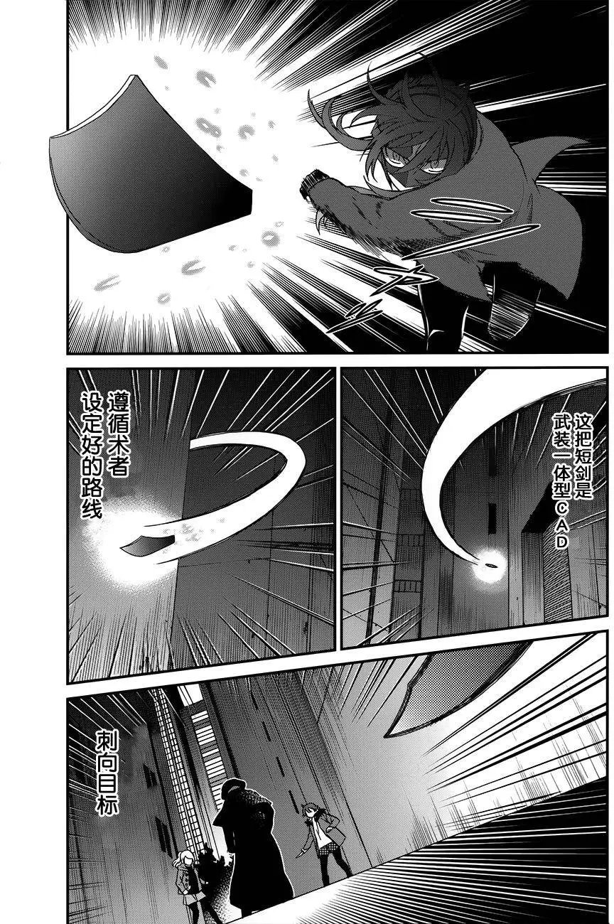 第07回