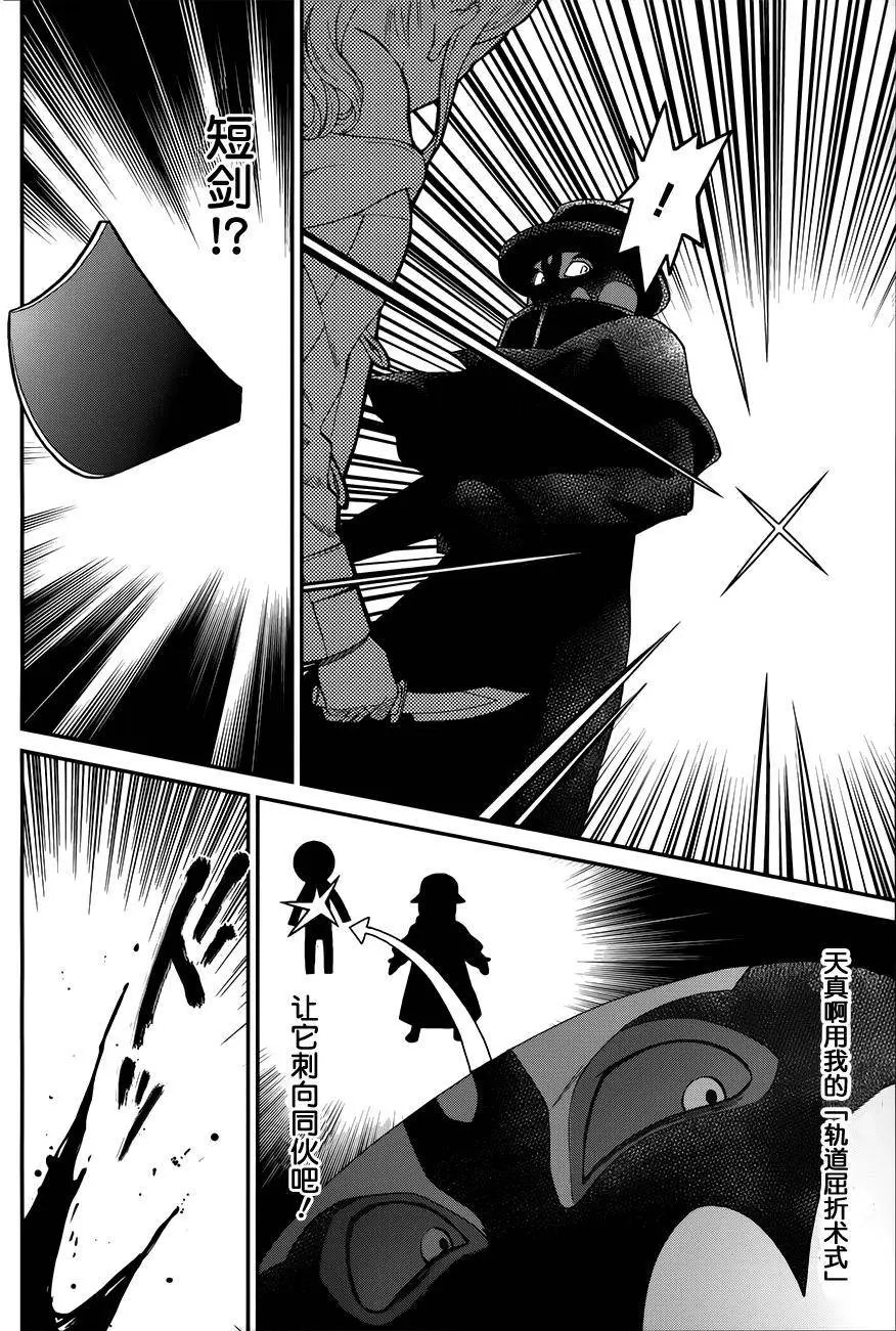 第07回