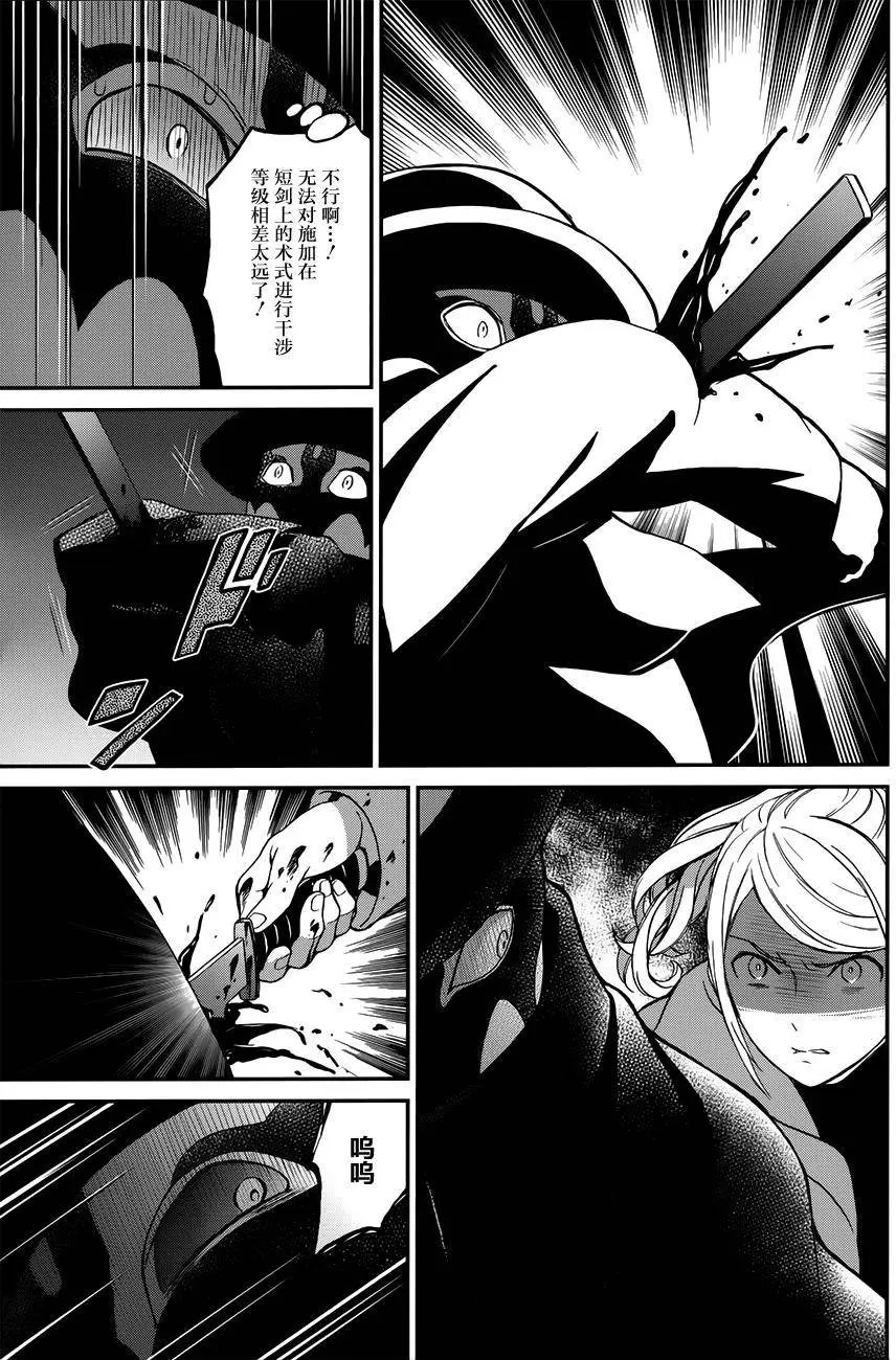 第07回