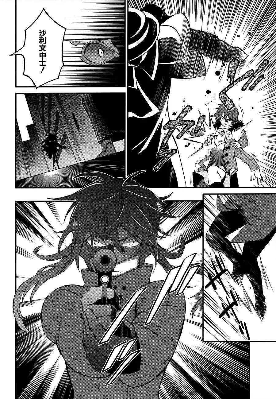 第07回