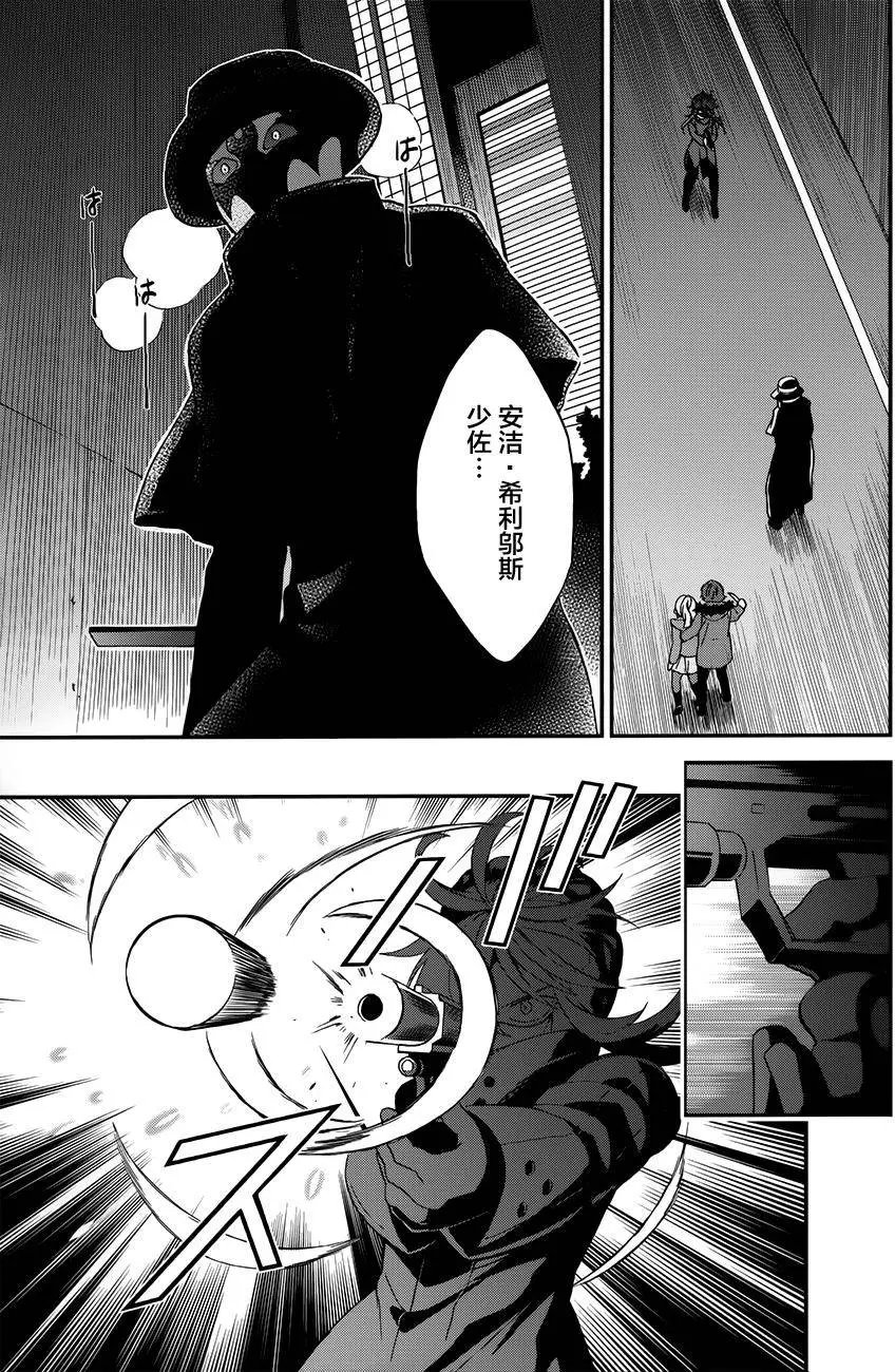 第07回