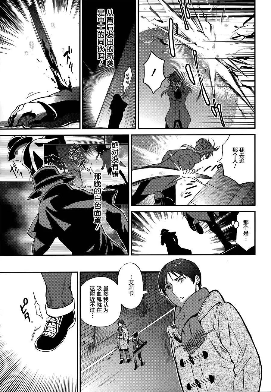 第07回
