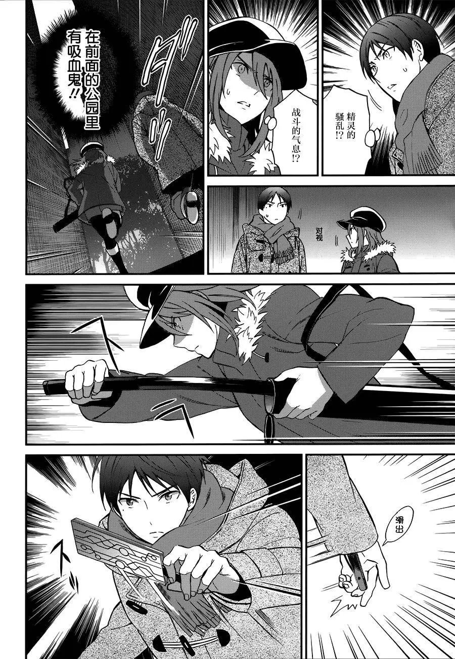 第07回