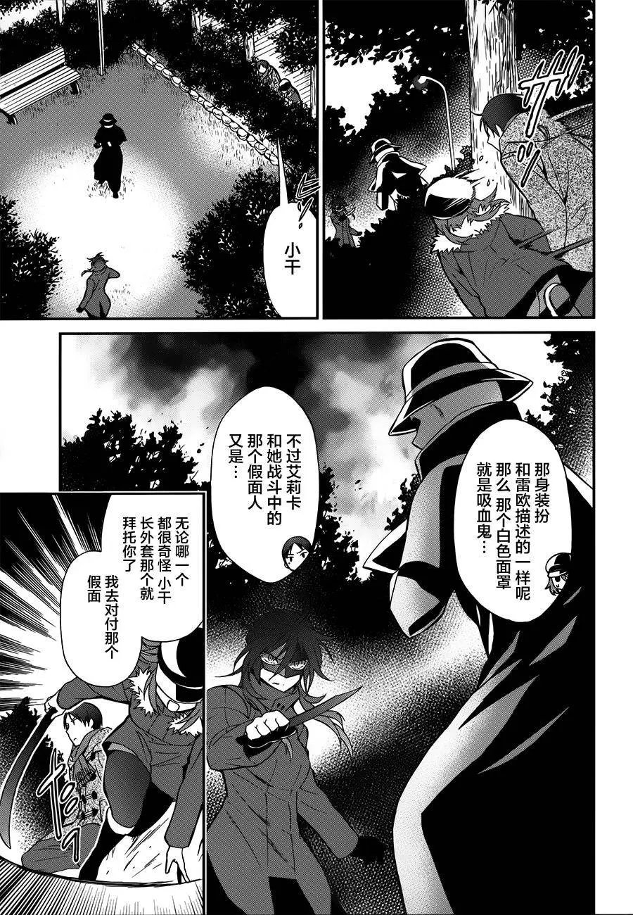 第07回