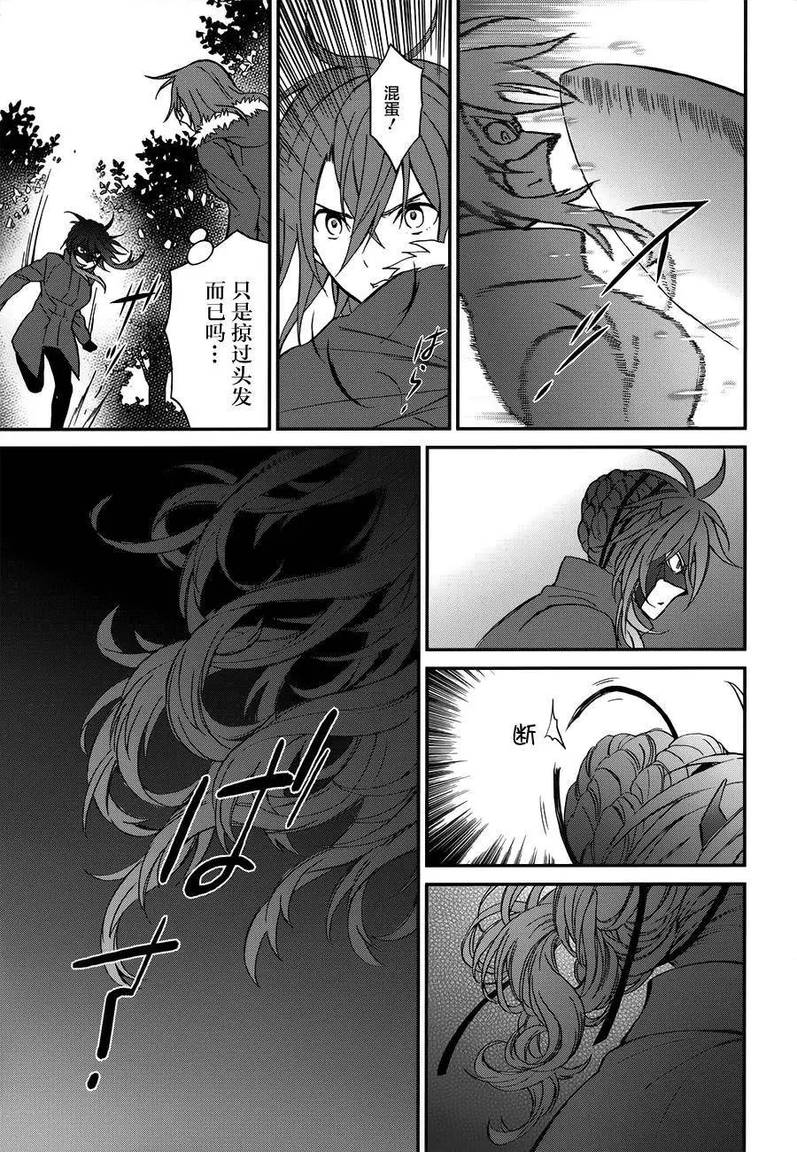 第07回
