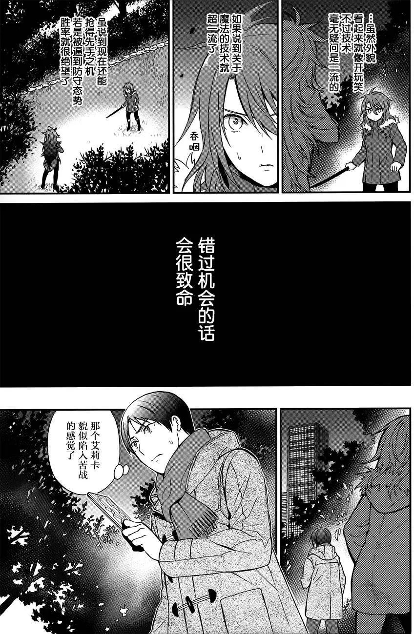 第07回