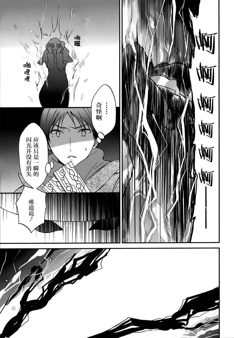 第07回