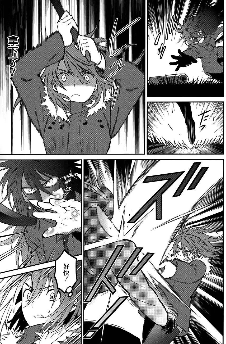 第07回