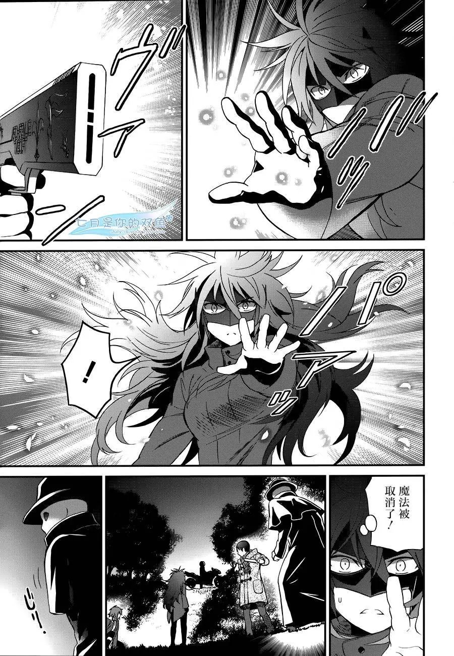 第08回
