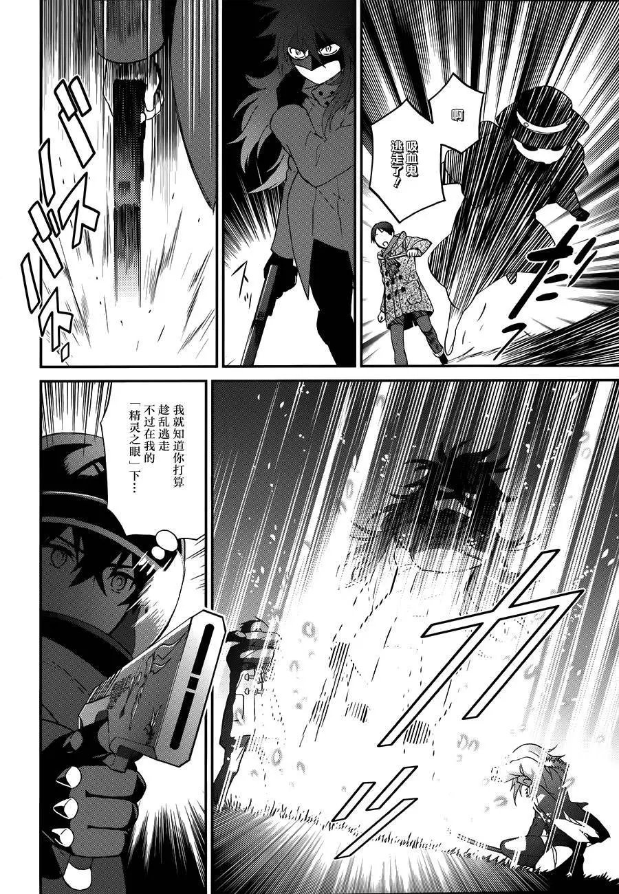 第08回