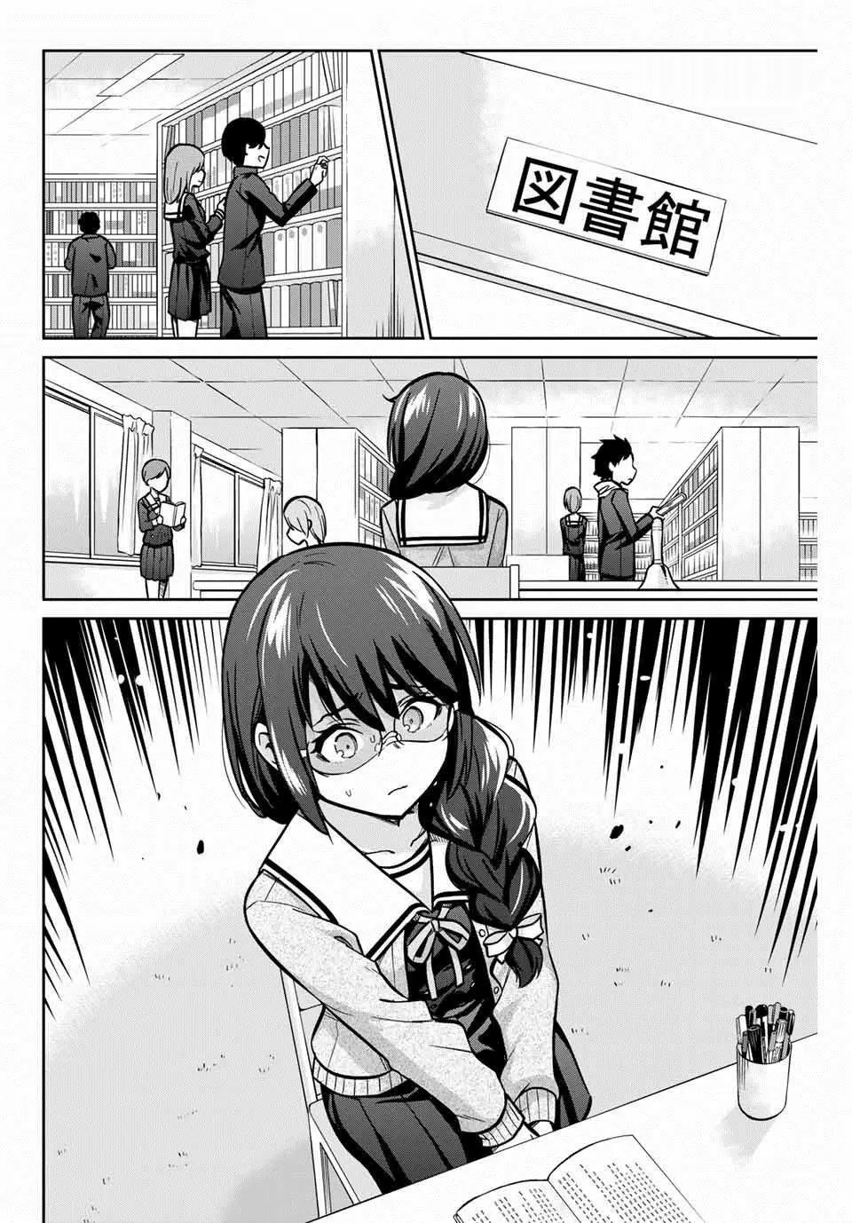 第02话