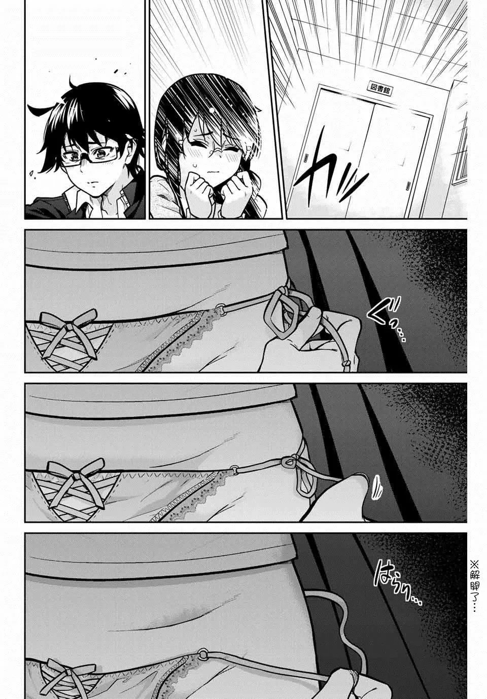 第02话