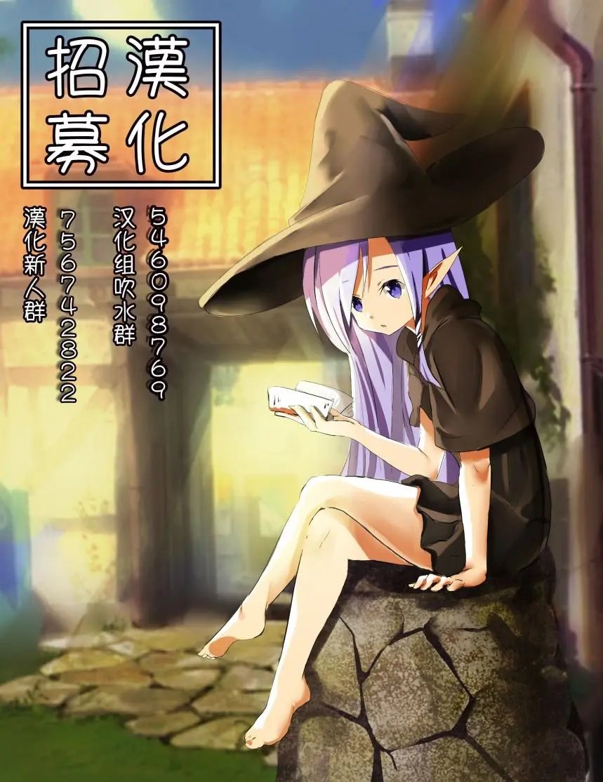 第03话