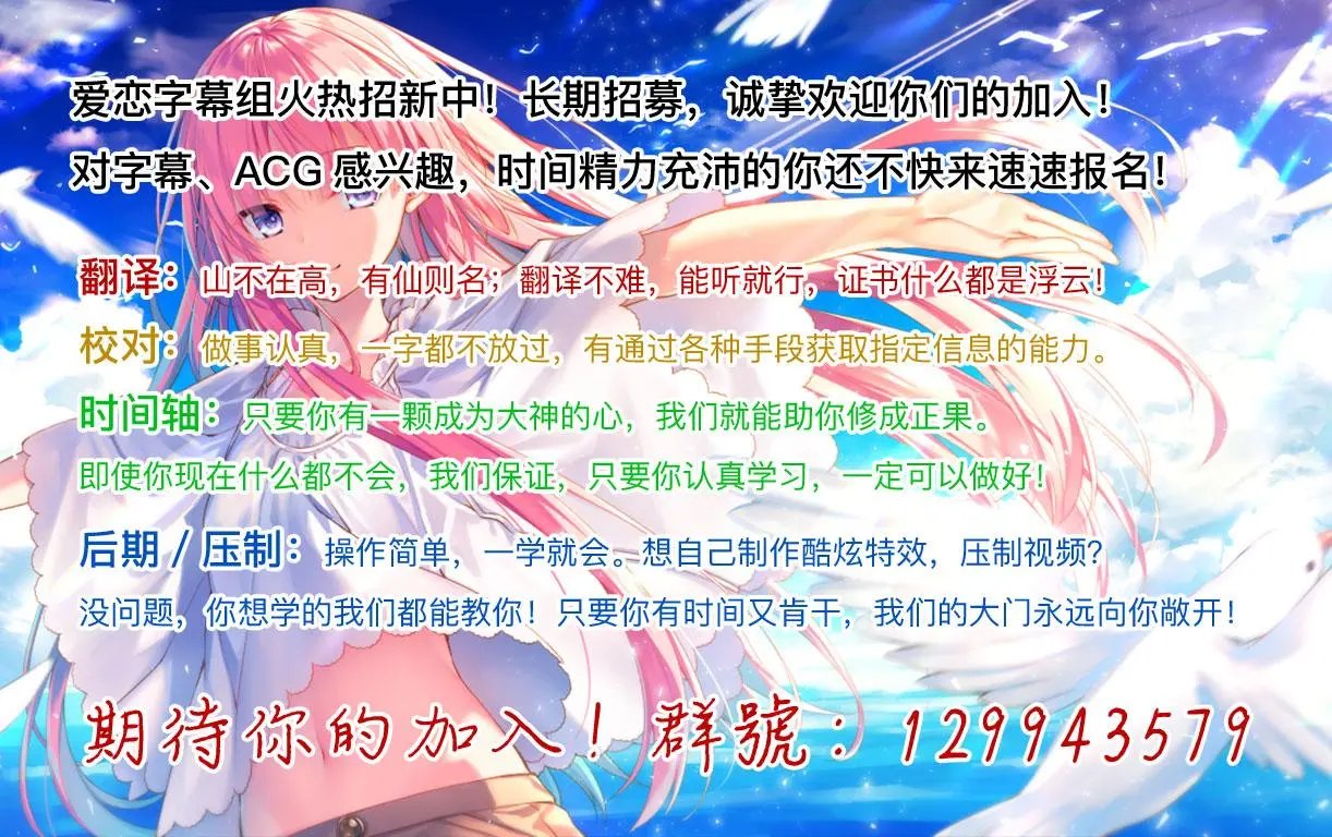 第04话