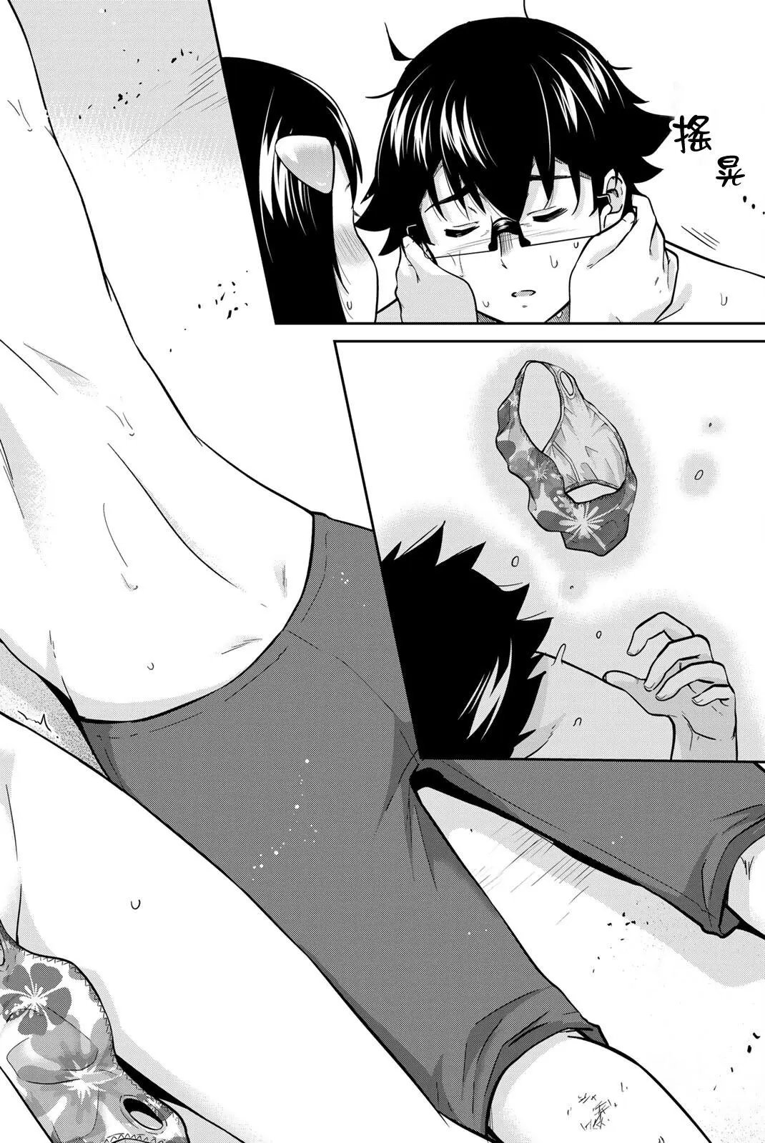 第64话