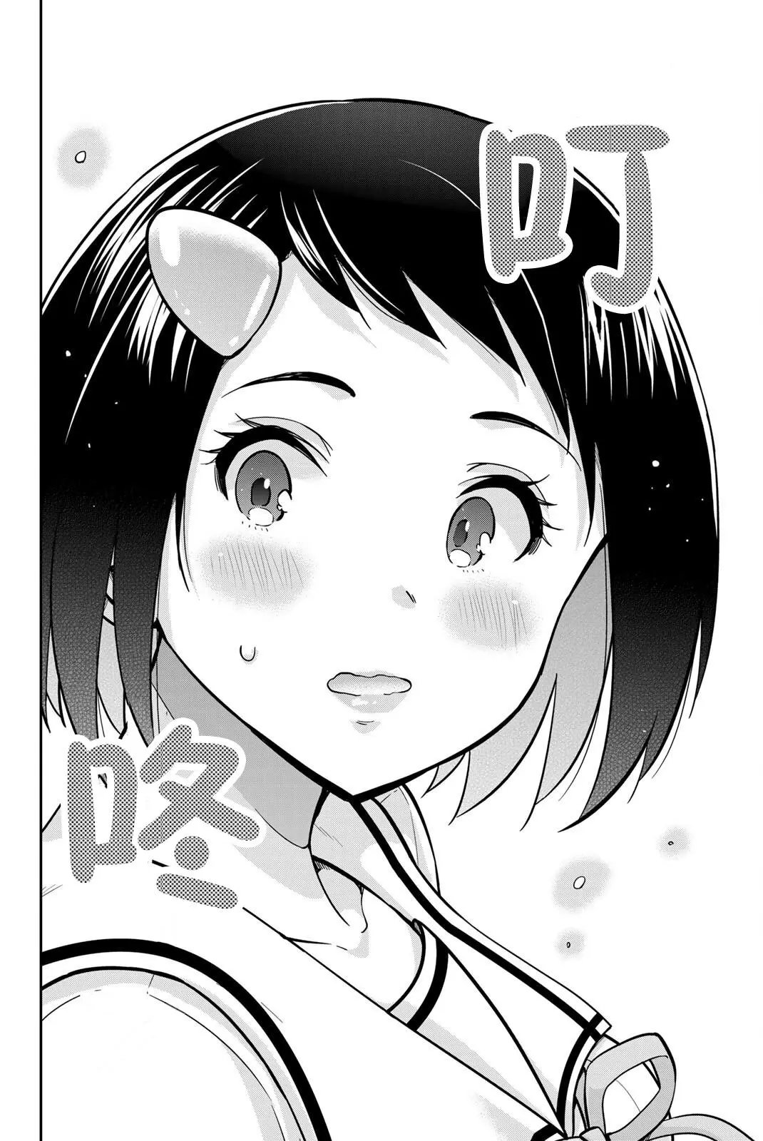 第66话